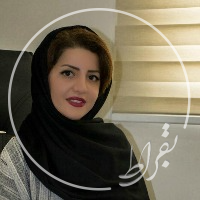 روانشناس سمیرا ابراهیم