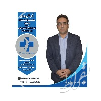 دکتر افشین اقدامی